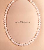 3313 Japanese cultured pearl strand about 8-8.5mm white color.jpg
